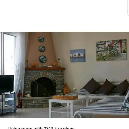 Amazing House ,100sqm, In Front Of The Sea! Prázdninový dům *