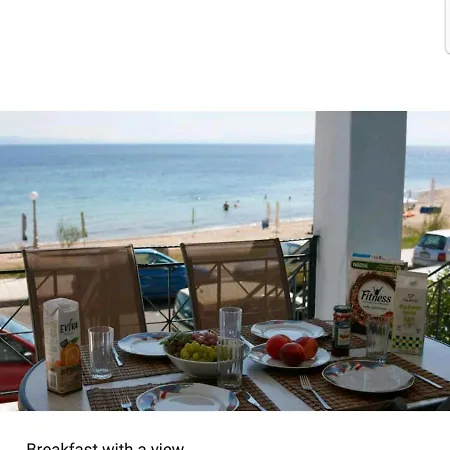 Amazing House ,100sqm, In Front Of The Sea! Prázdninový dům
