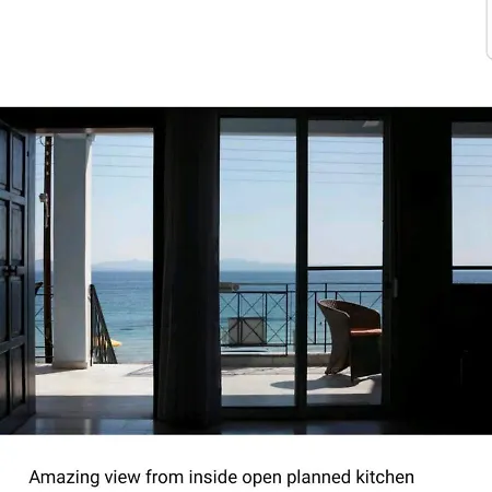 Holiday home Amazing House ,100sqm, In Front Of The Sea! Nea Poteidaia